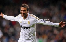 爱游戏体育：欧冠周最佳球员候选名单揭晓，费尔明、恩梅加、古鲁泽塔与丹尼斯-曼竞逐荣耀