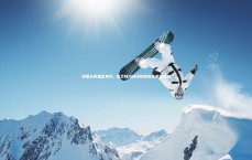 爱游戏体育官方网站-邓恩长传偏出界外，莫兰特巧得球权助灰熊逆转快船