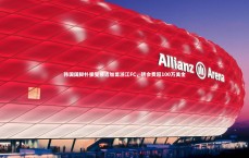 爱游戏官方入口_韩国国脚朴振燮接近加盟浙江FC，转会费超100万美金